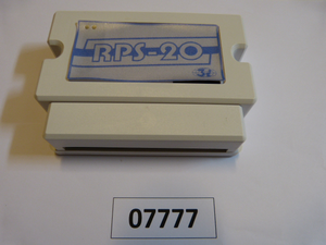 RPS-20P - Repeater - Detektor - Pegasos