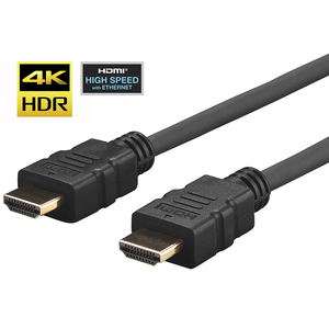 Vivolink PRO HDMI 2.0 kabel 2 meter (4K)
