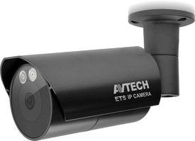 avm837p-2-megapiksel-push-video-kamera-28-128-mm - produkter/107956/AVM358C_458C.png