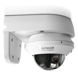 veggbrakett-til-avtechs-domekameraer-avm5447 - produkter/107990/PC201305295S.jpg