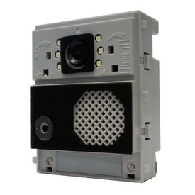 e110-kameramodul-til-gamle-iplus-serien-m201a500 - produkter/108901/IMG_REV1_60_TE110.png