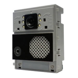 E110 - Kameramodul til gamle IPLUS serien. M201/A500